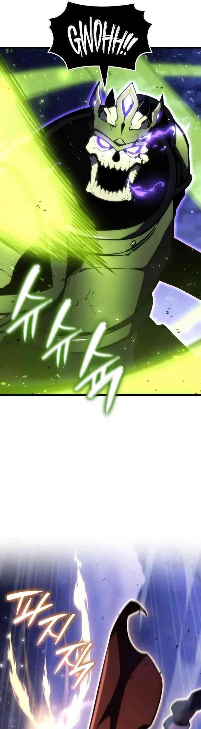Breakers Chapter 32 - halaman 19