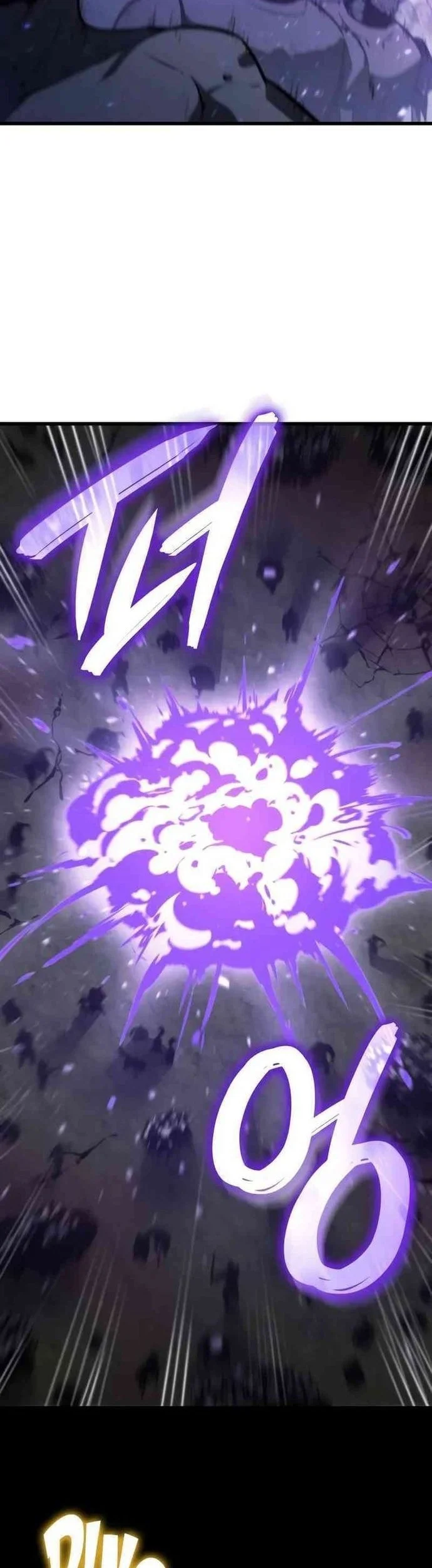 Breakers Chapter 32 - halaman 29