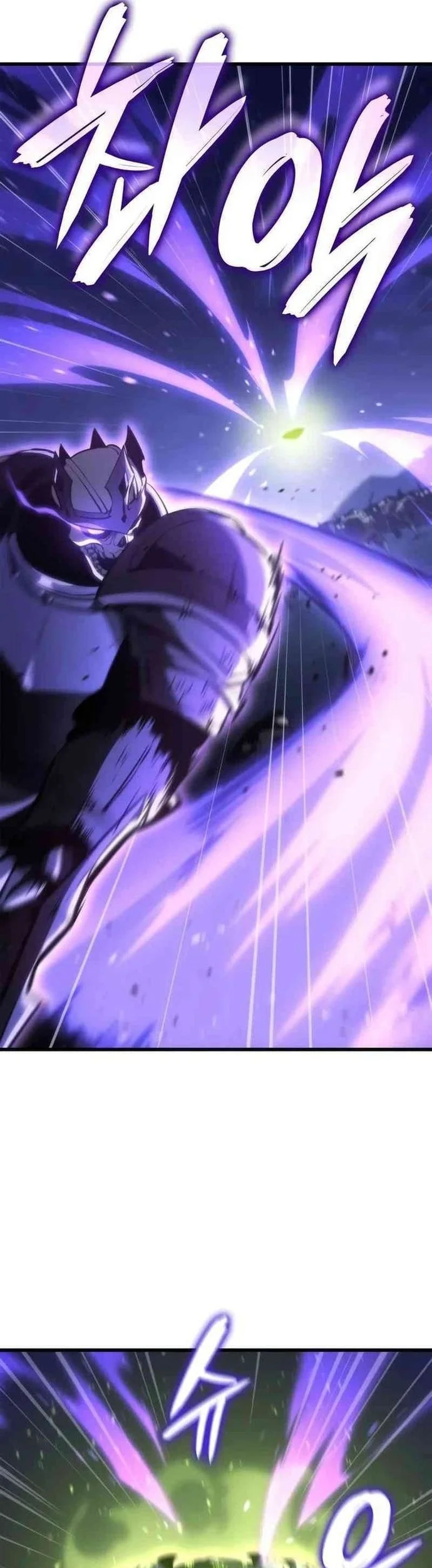 Breakers Chapter 32 - halaman 7