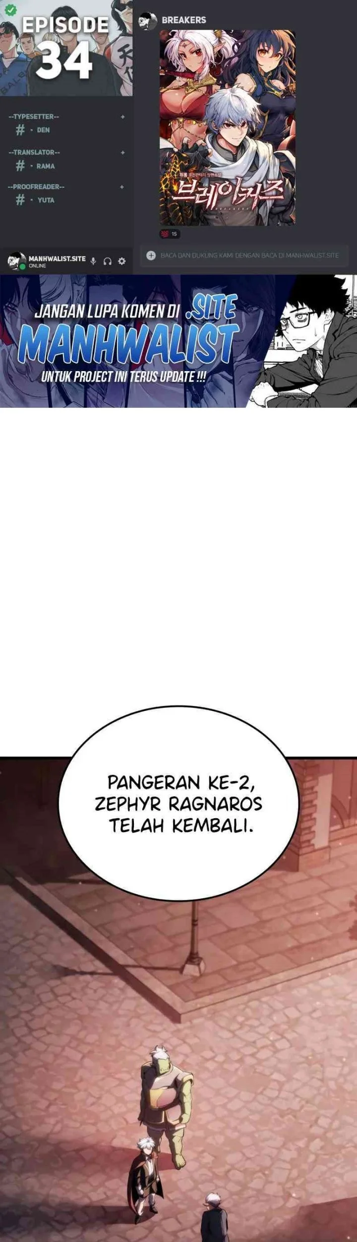 Breakers Chapter 34 - halaman 1
