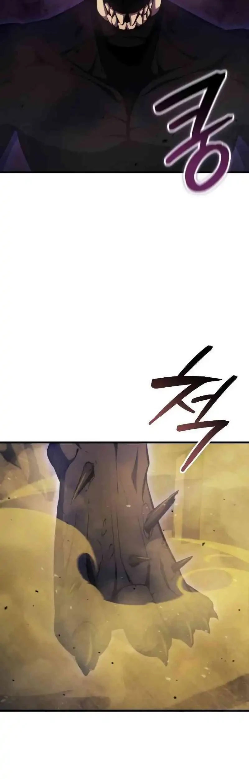 Breakers Chapter 35 - halaman 56