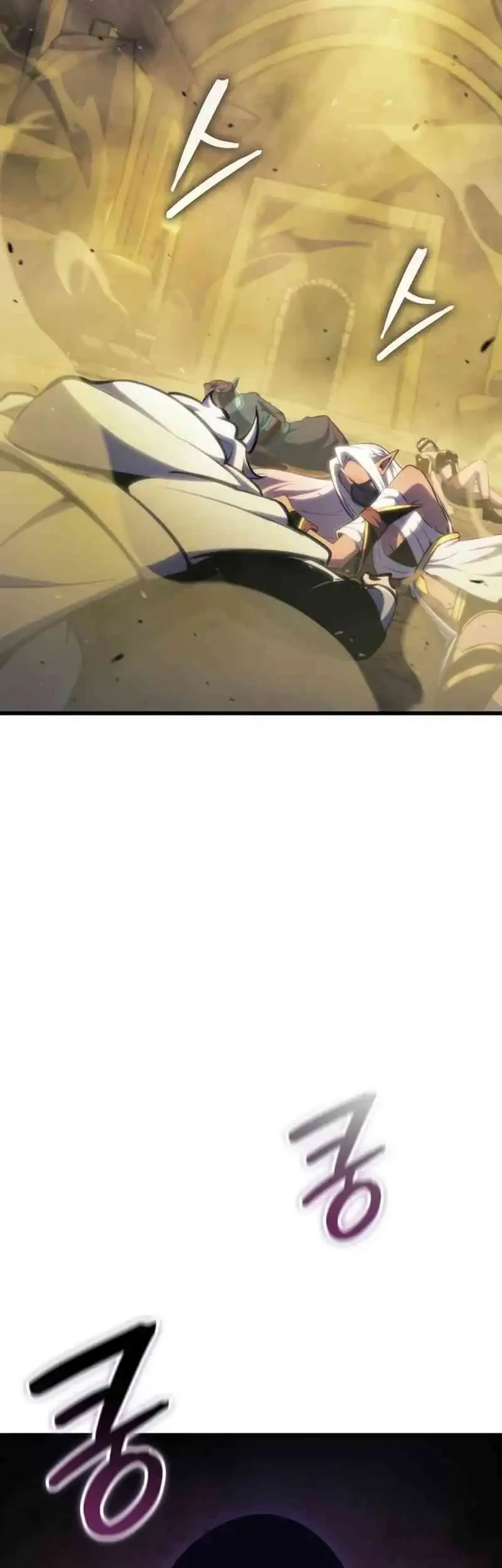 Breakers Chapter 36 - halaman 2