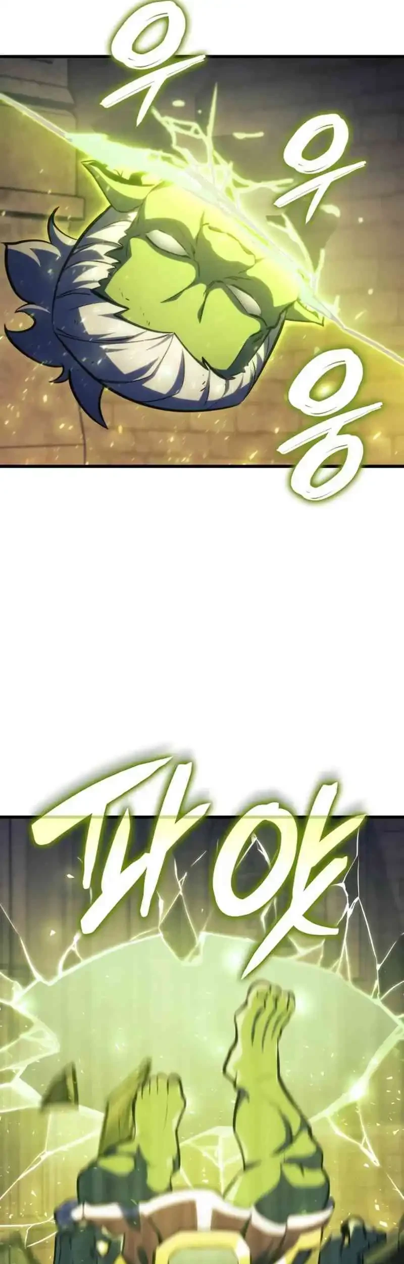 Breakers Chapter 36 - halaman 43
