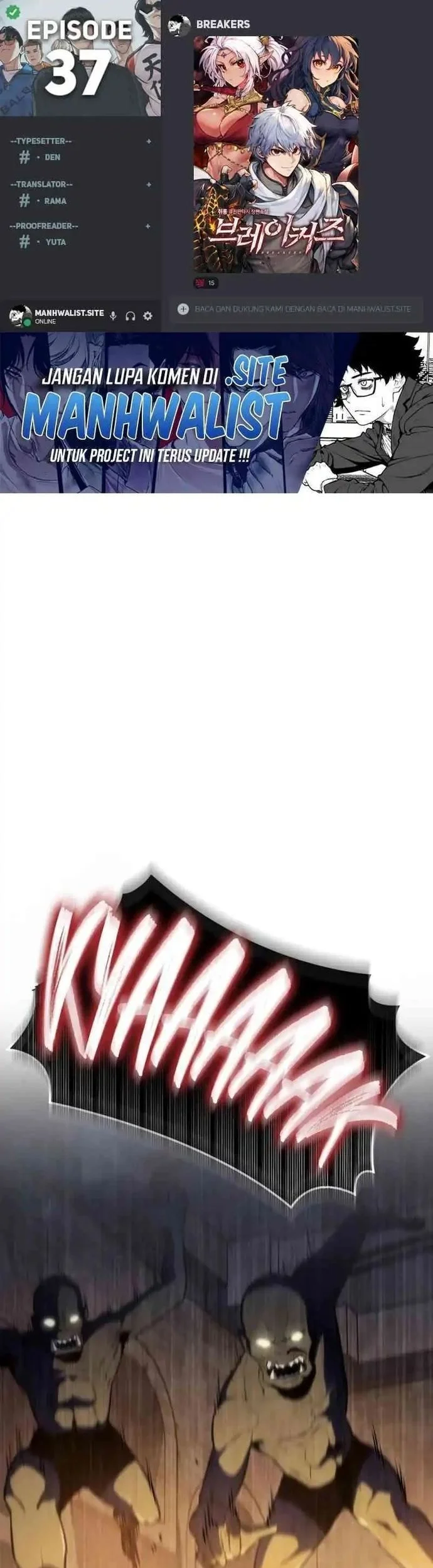 Breakers Chapter 37 - halaman 1