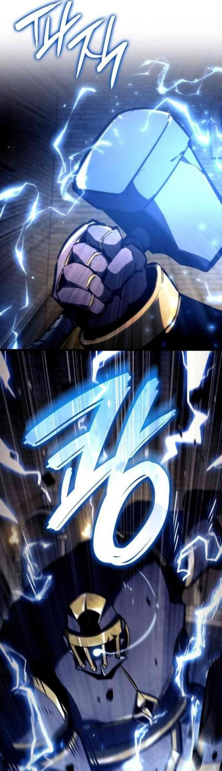 Breakers Chapter 38 - halaman 17