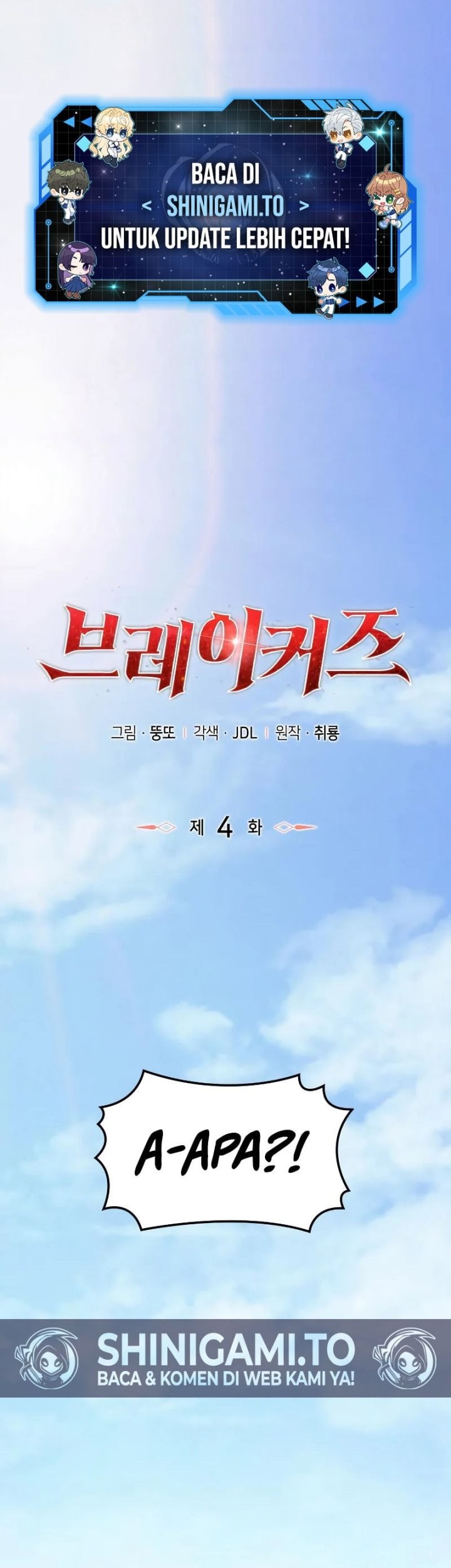 Breakers Chapter 4 - halaman 2