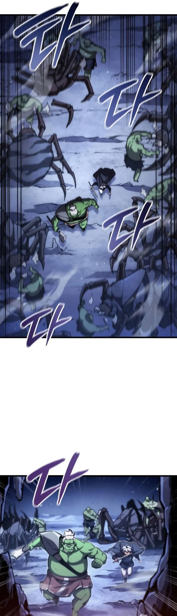Breakers Chapter 4 - halaman 42