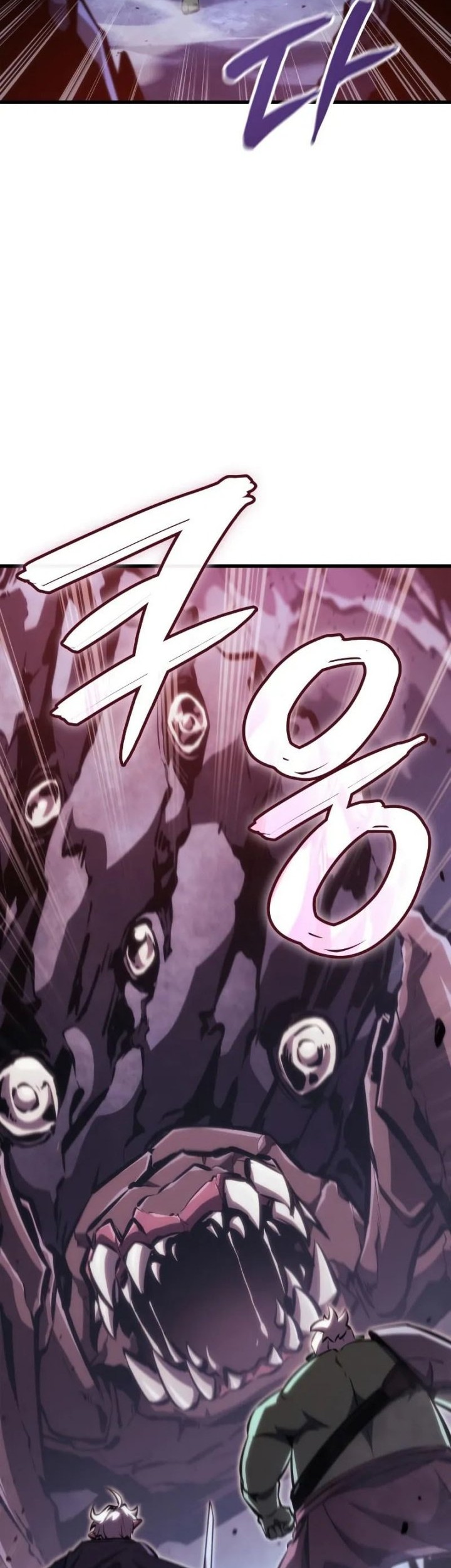Breakers Chapter 4 - halaman 43