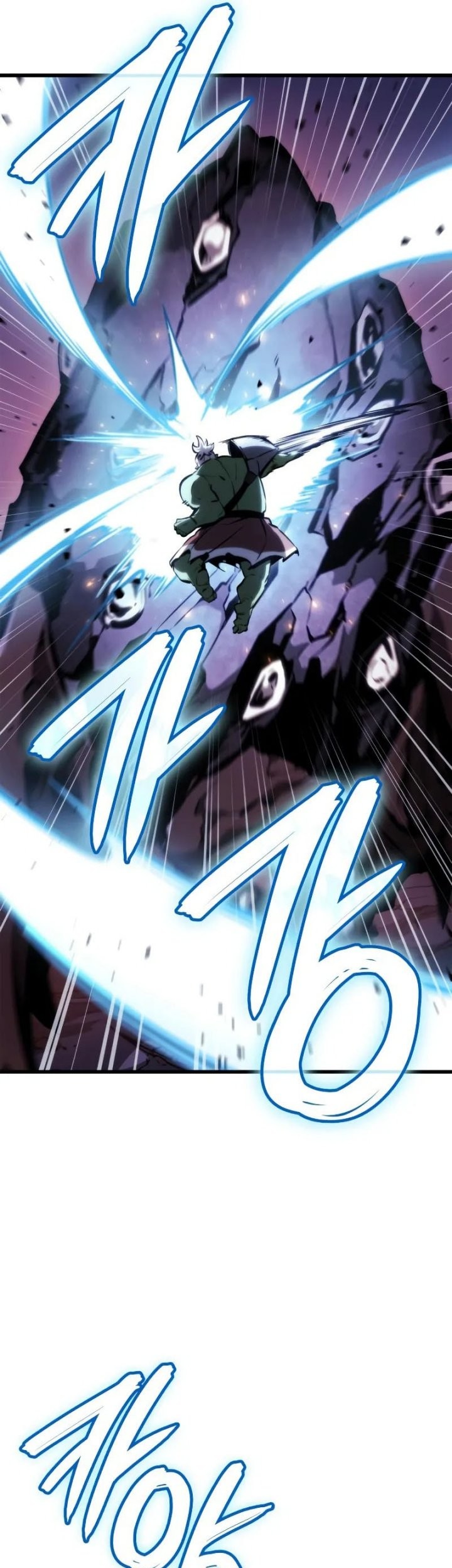 Breakers Chapter 4 - halaman 45