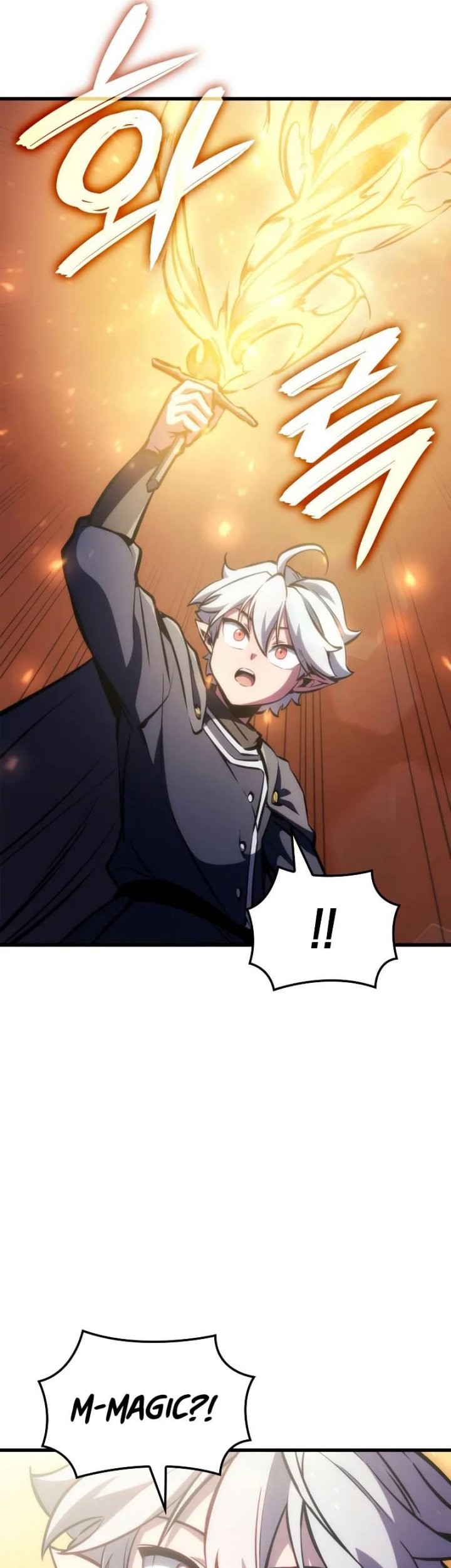 Breakers Chapter 4 - halaman 53