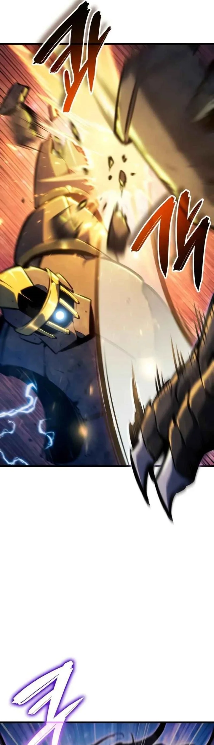 Breakers Chapter 40 - halaman 25