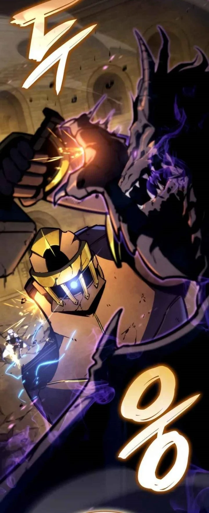 Breakers Chapter 40 - halaman 4