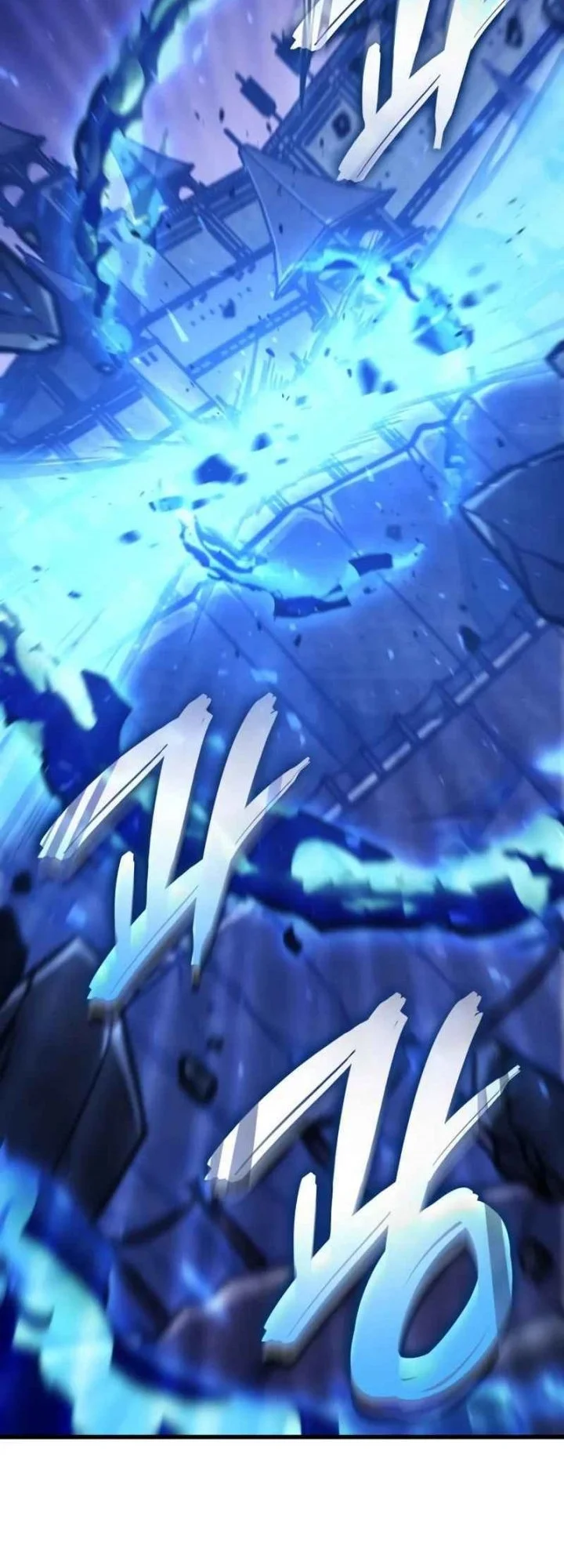 Breakers Chapter 40 - halaman 58