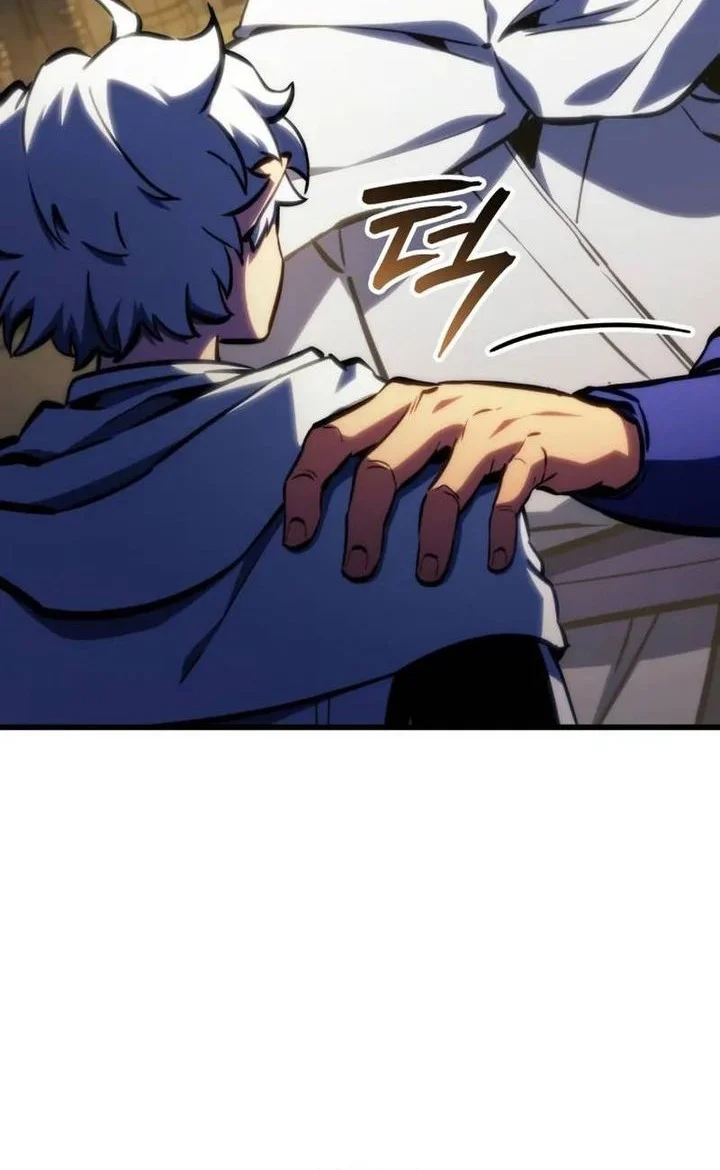Breakers Chapter 41 - halaman 63