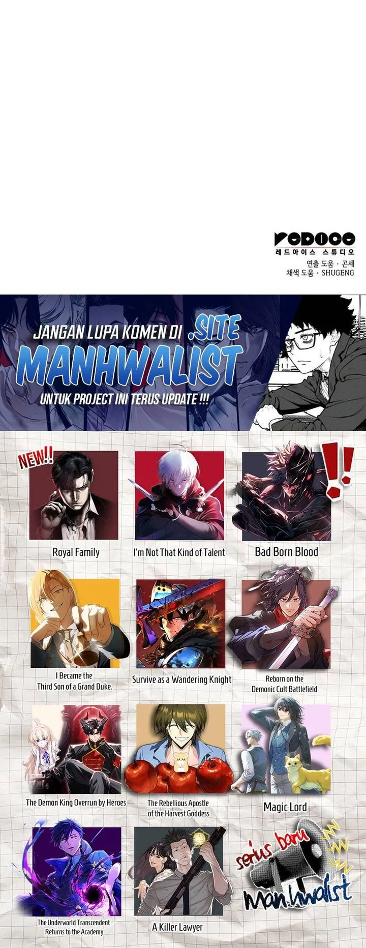 Breakers Chapter 42 - halaman 73