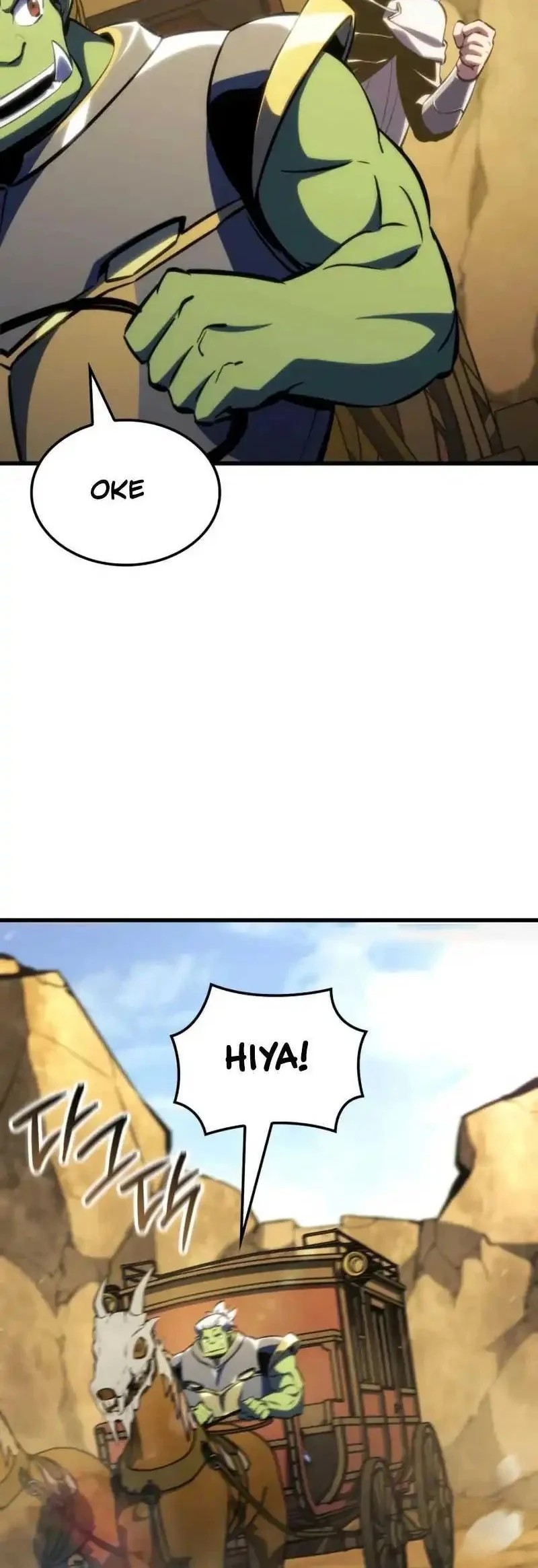 Breakers Chapter 43 - halaman 48