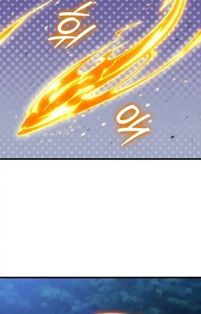 Breakers Chapter 44 - halaman 3