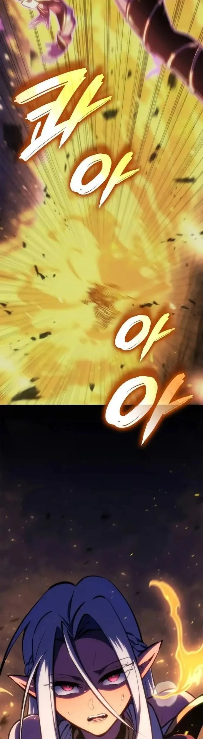 Breakers Chapter 45 - halaman 29