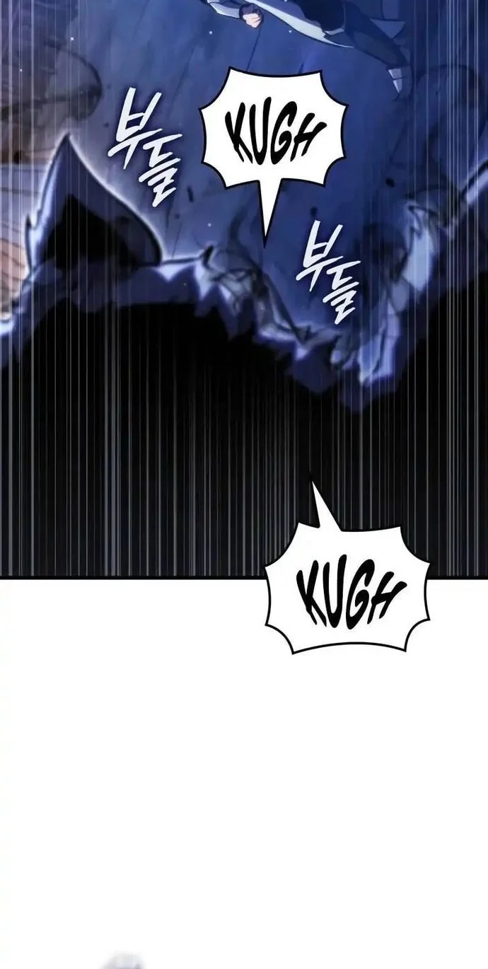 Breakers Chapter 45 - halaman 45