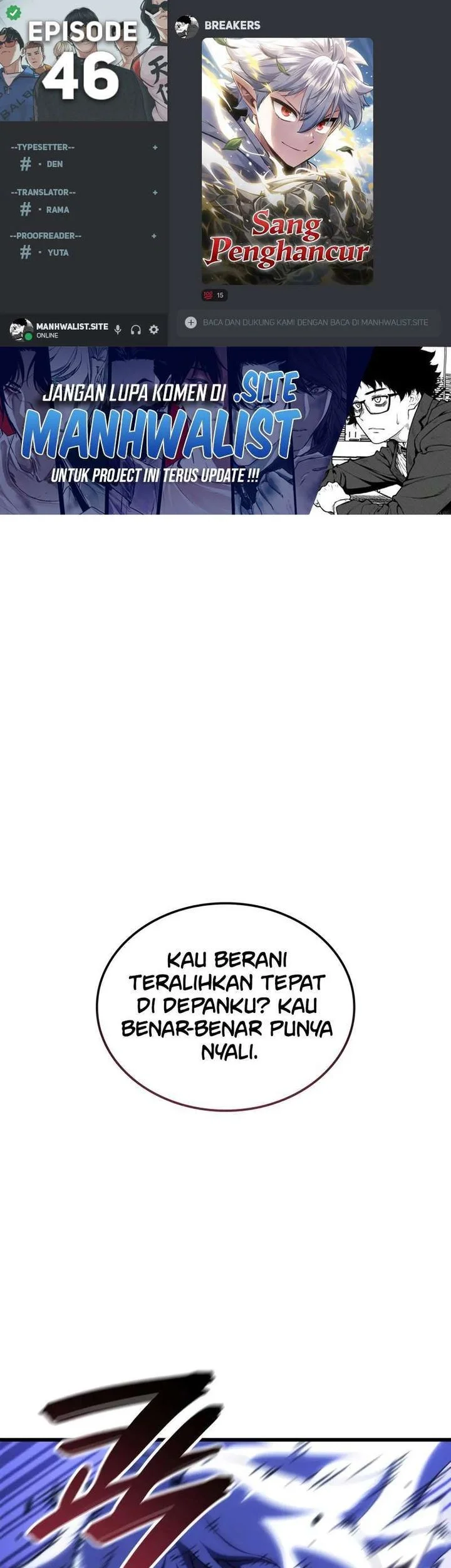 Breakers Chapter 46 - halaman 1