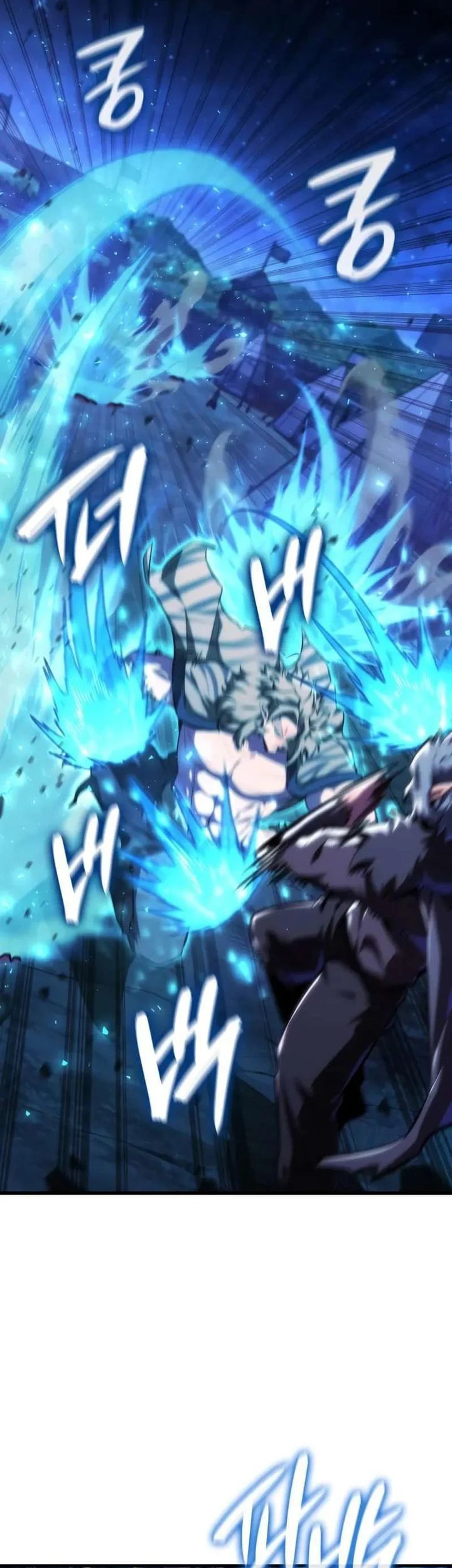 Breakers Chapter 46 - halaman 12