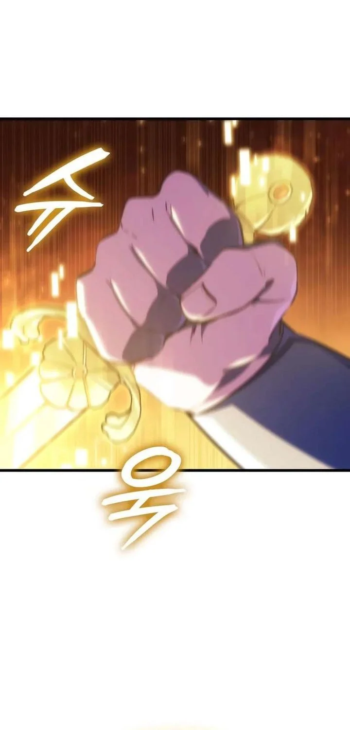 Breakers Chapter 46 - halaman 15