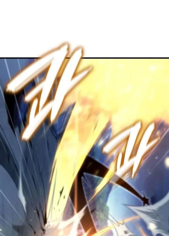 Breakers Chapter 46 - halaman 25