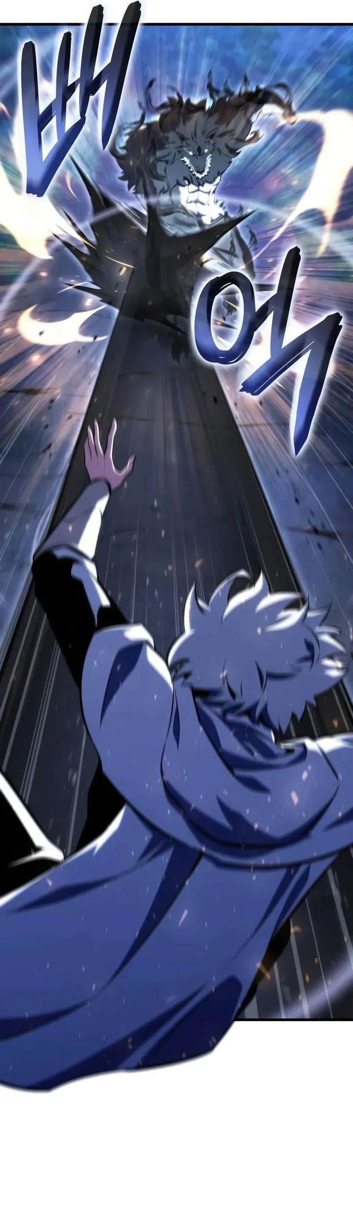 Breakers Chapter 46 - halaman 56