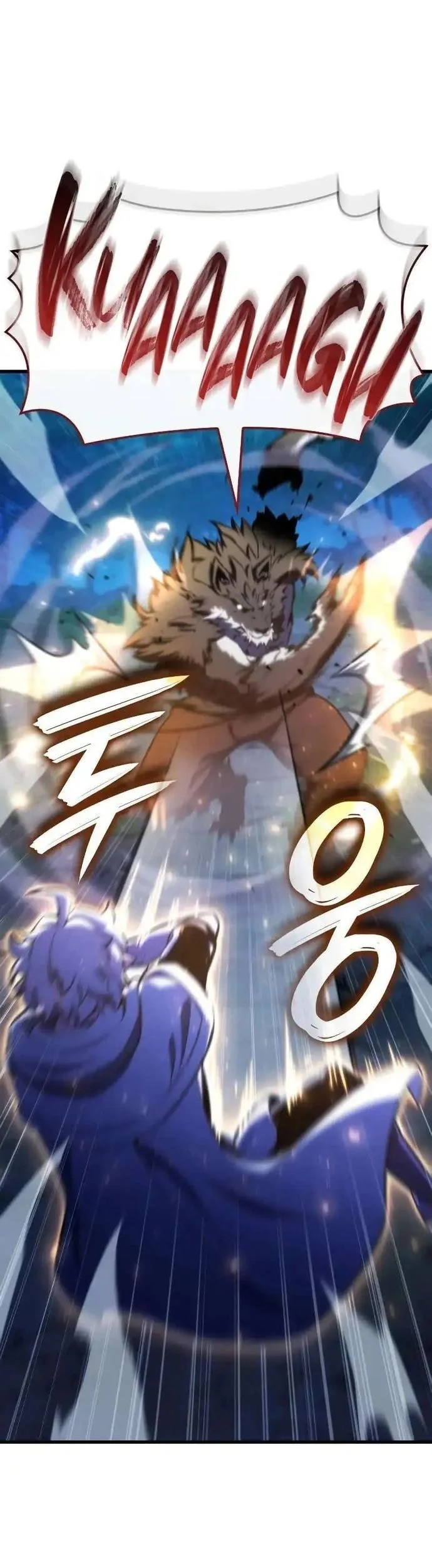 Breakers Chapter 47 - halaman 10