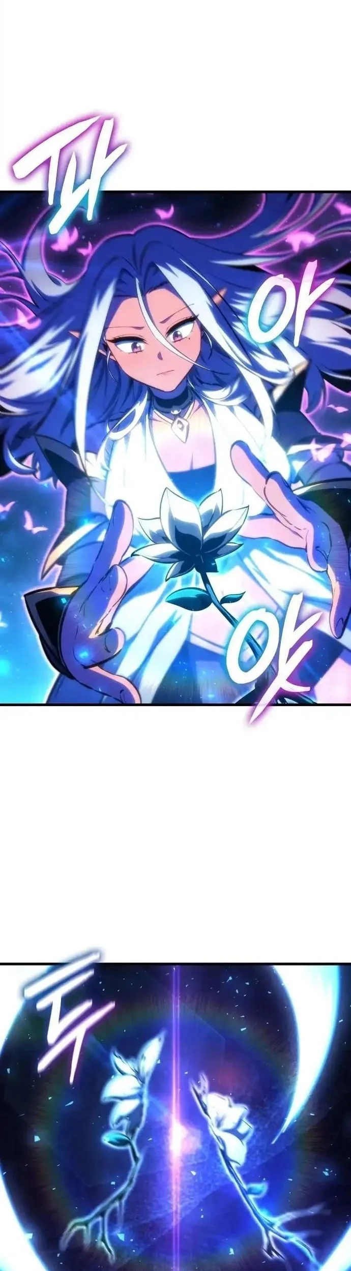 Breakers Chapter 47 - halaman 26