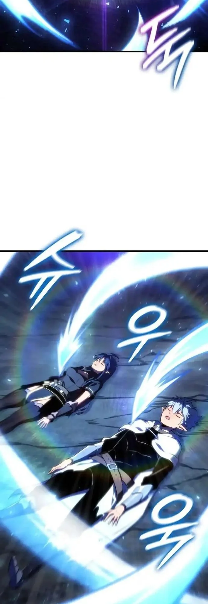 Breakers Chapter 47 - halaman 27