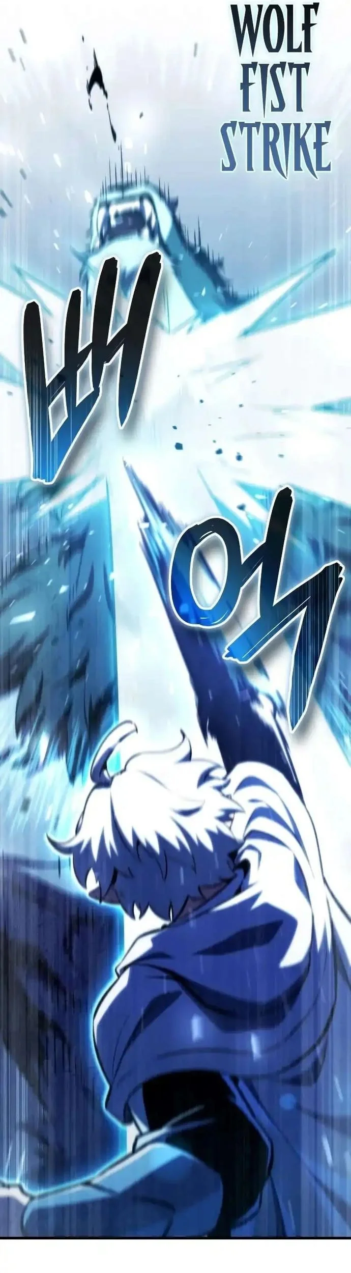 Breakers Chapter 47 - halaman 4