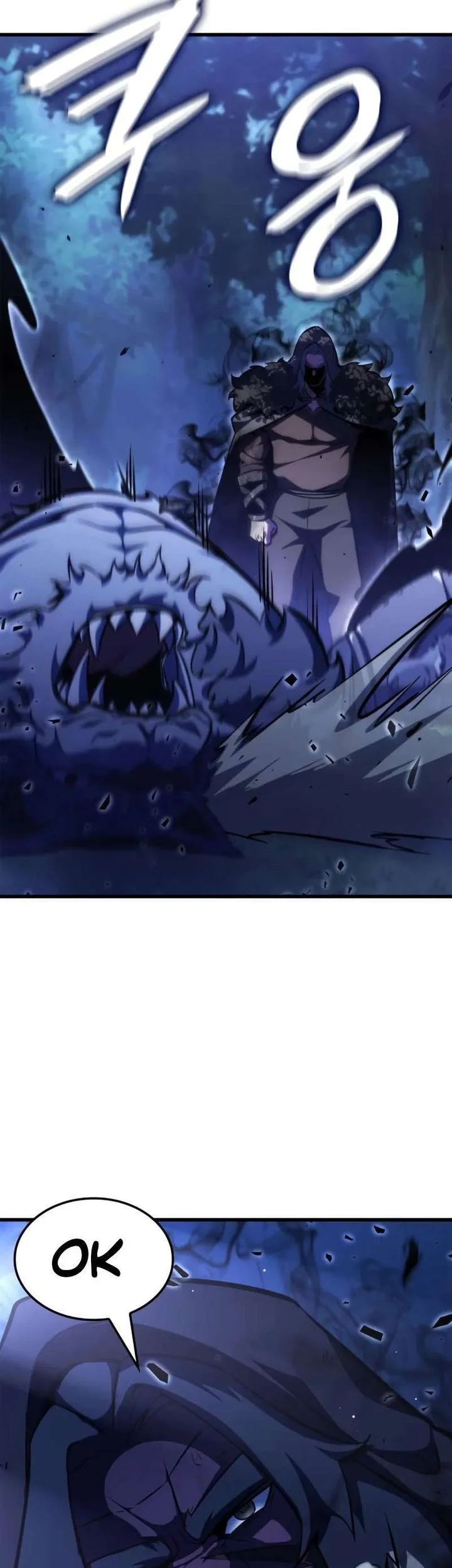 Breakers Chapter 48 - halaman 53