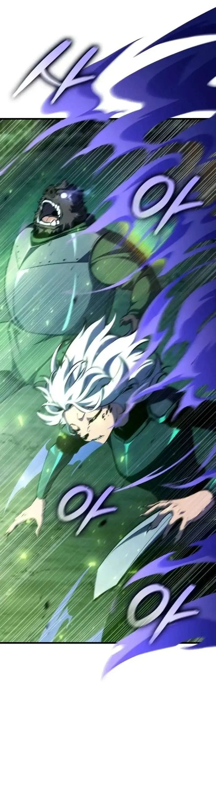 Breakers Chapter 49 - halaman 25