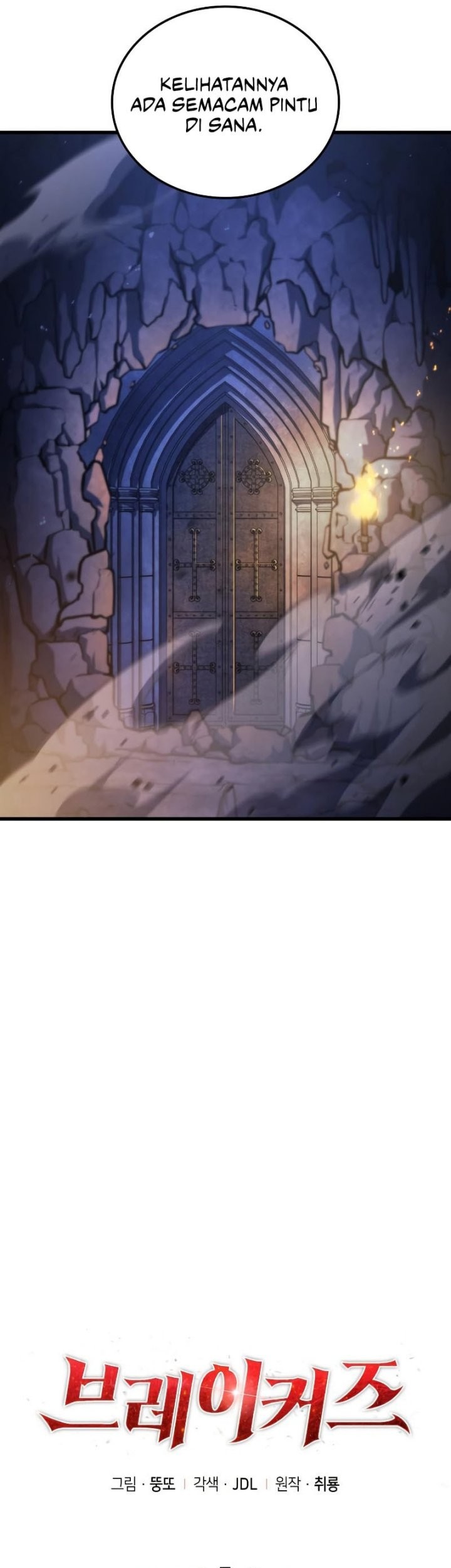 Breakers Chapter 5 - halaman 10