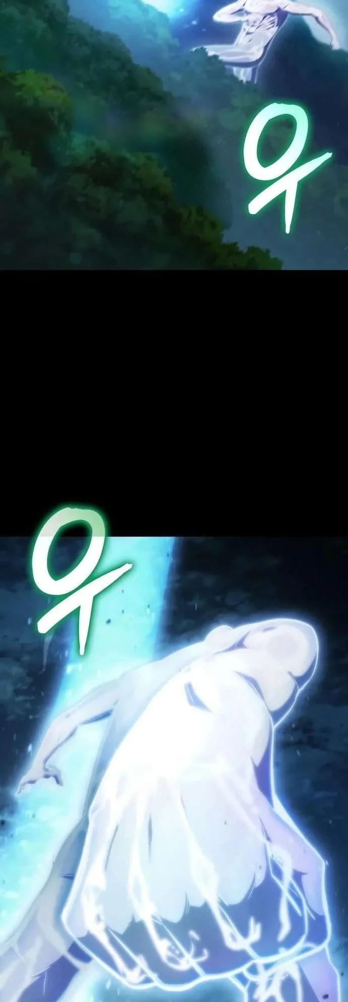 Breakers Chapter 50 - halaman 18