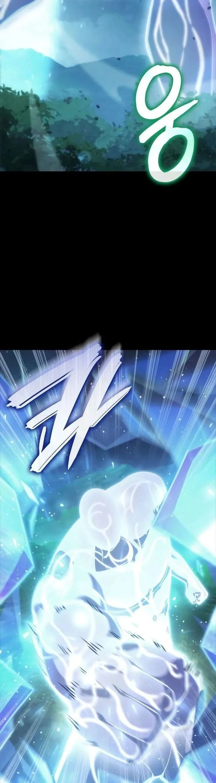 Breakers Chapter 50 - halaman 19