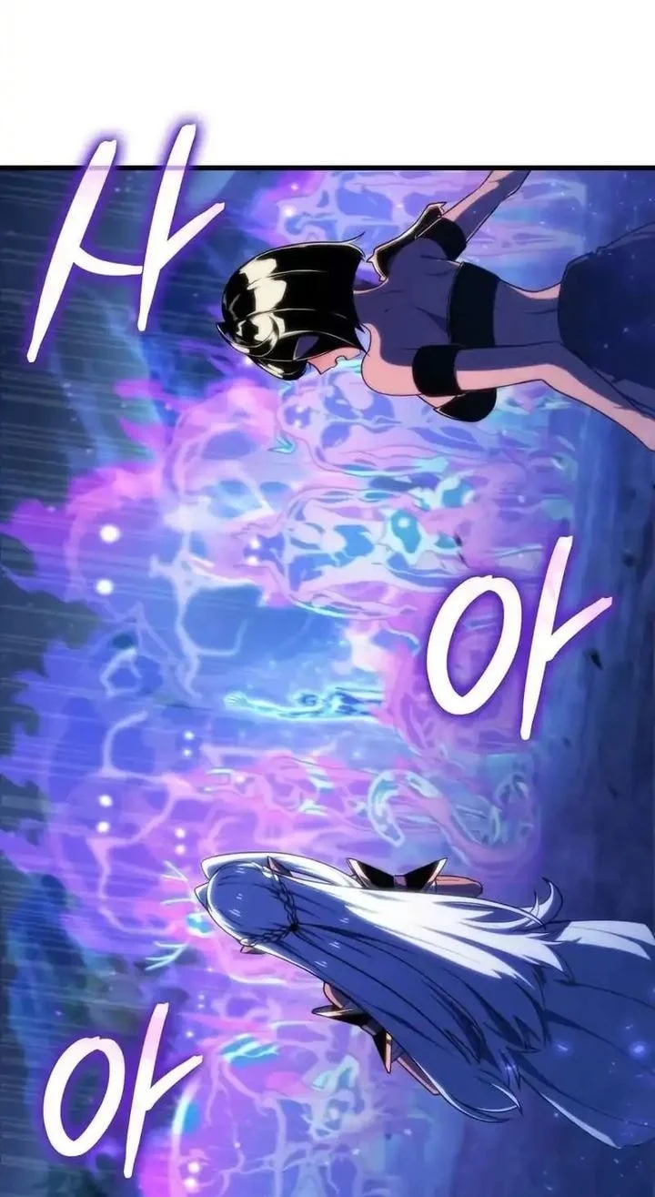 Breakers Chapter 52 - halaman 18