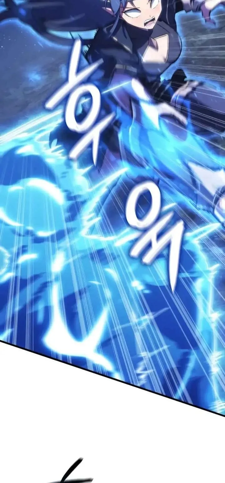 Breakers Chapter 52 - halaman 42
