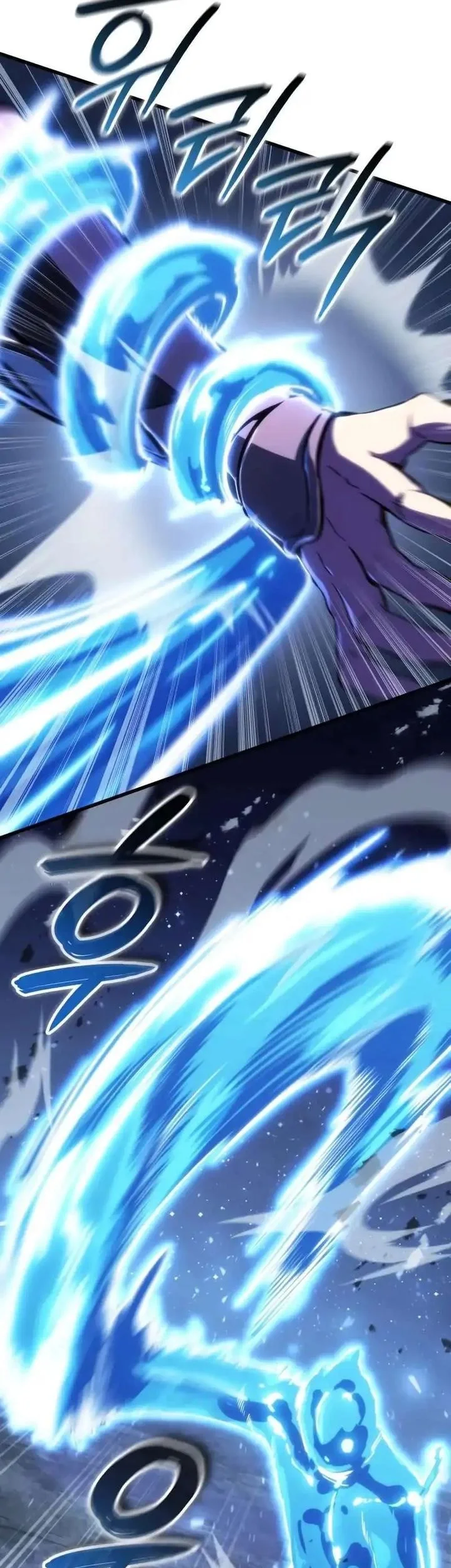 Breakers Chapter 52 - halaman 43