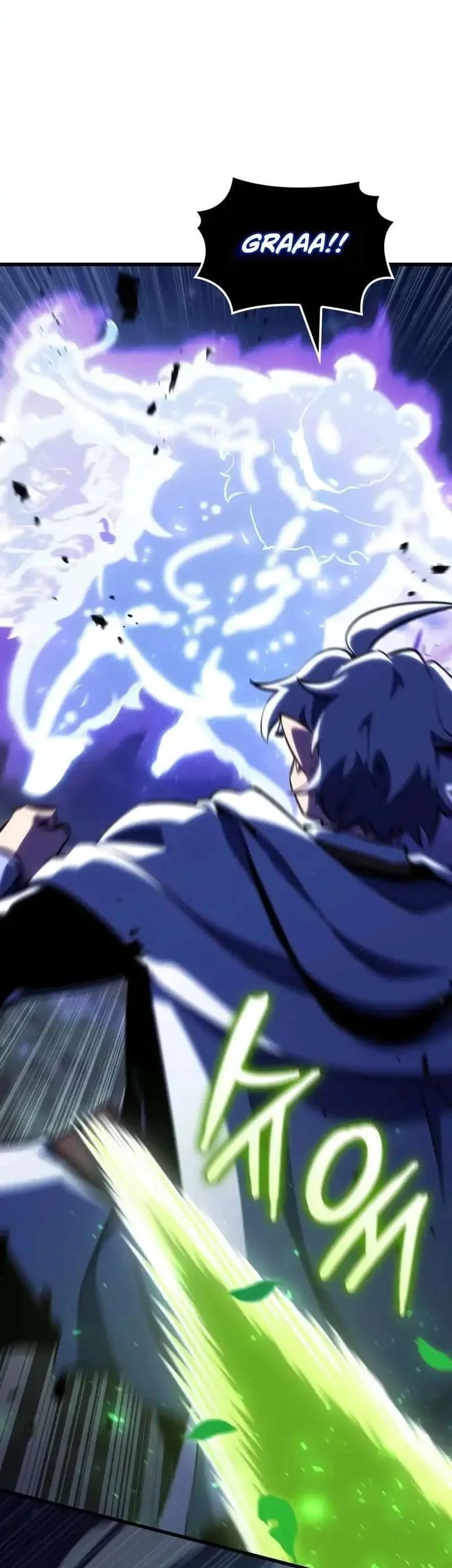 Breakers Chapter 52 - halaman 46