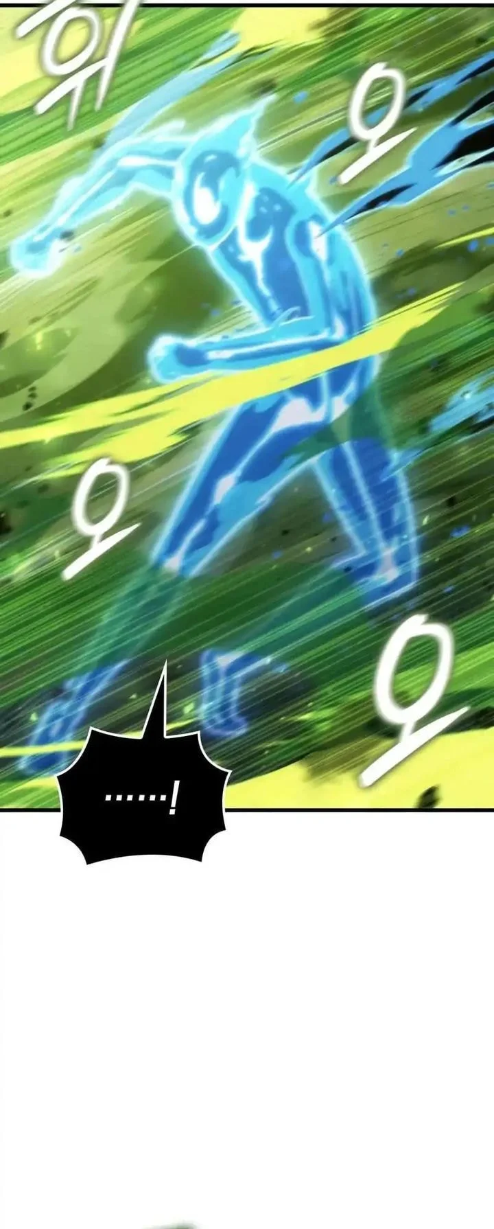 Breakers Chapter 52 - halaman 57