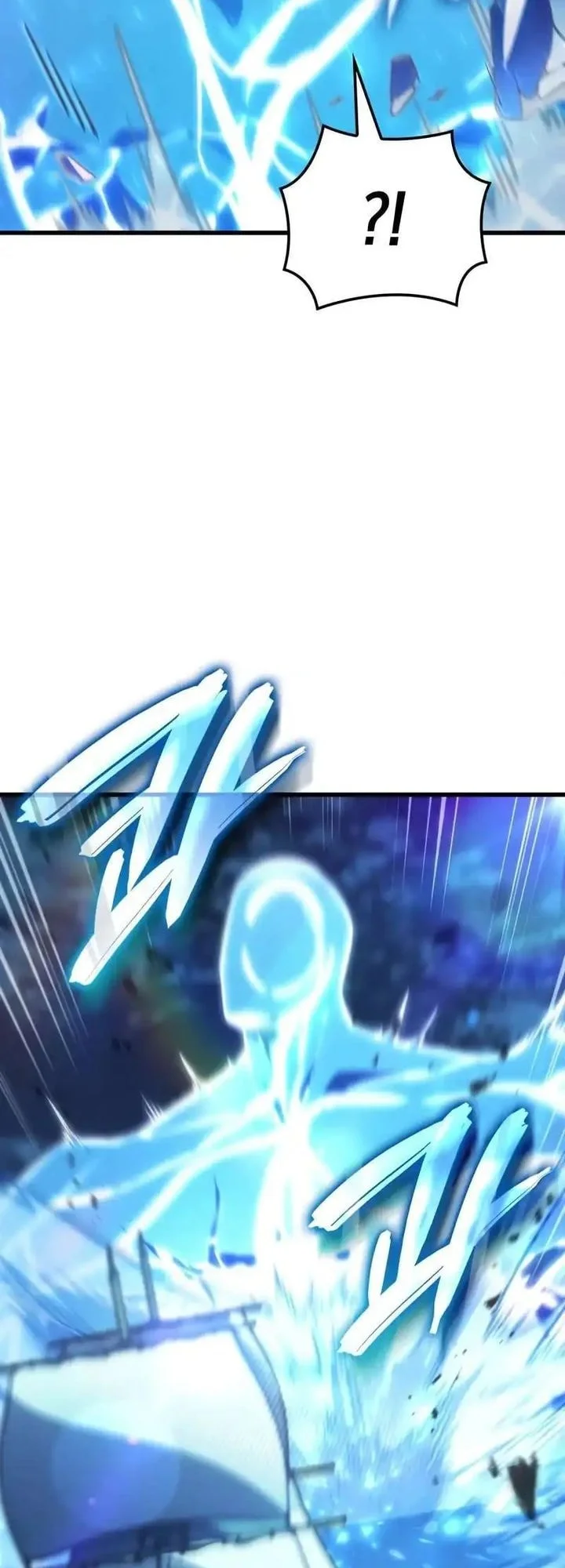 Breakers Chapter 52 - halaman 6