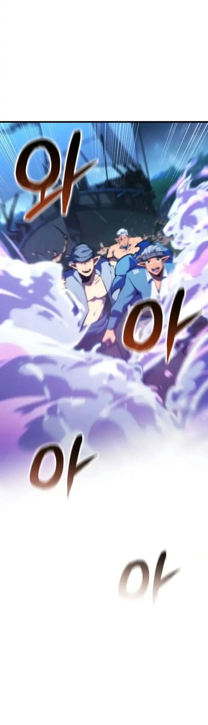 Breakers Chapter 53 - halaman 44