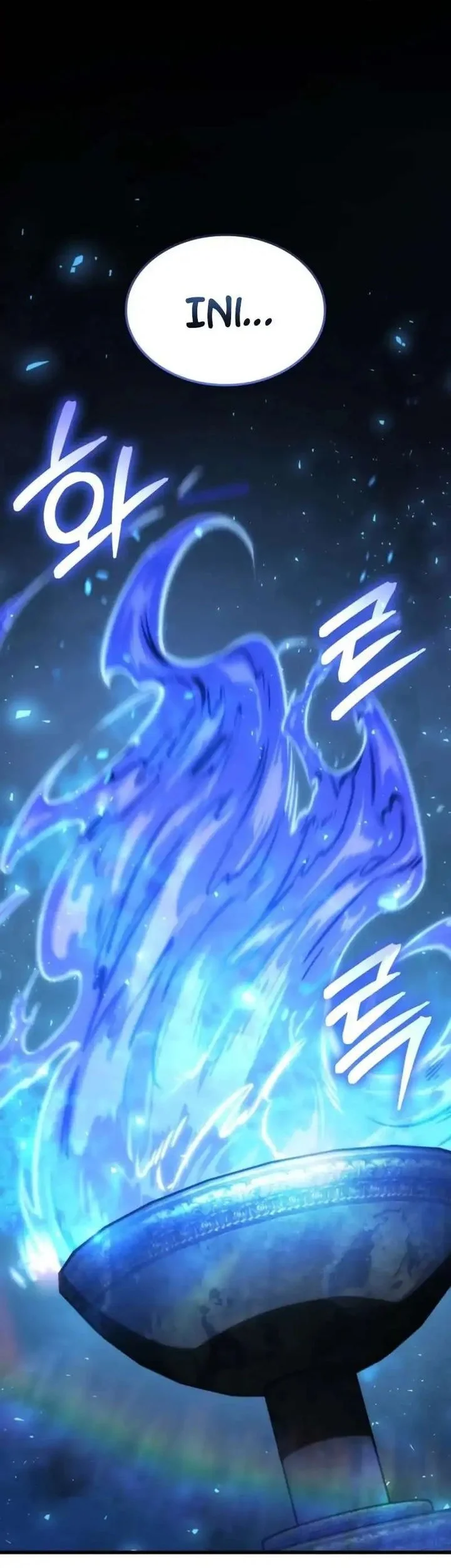 Breakers Chapter 54 - halaman 20