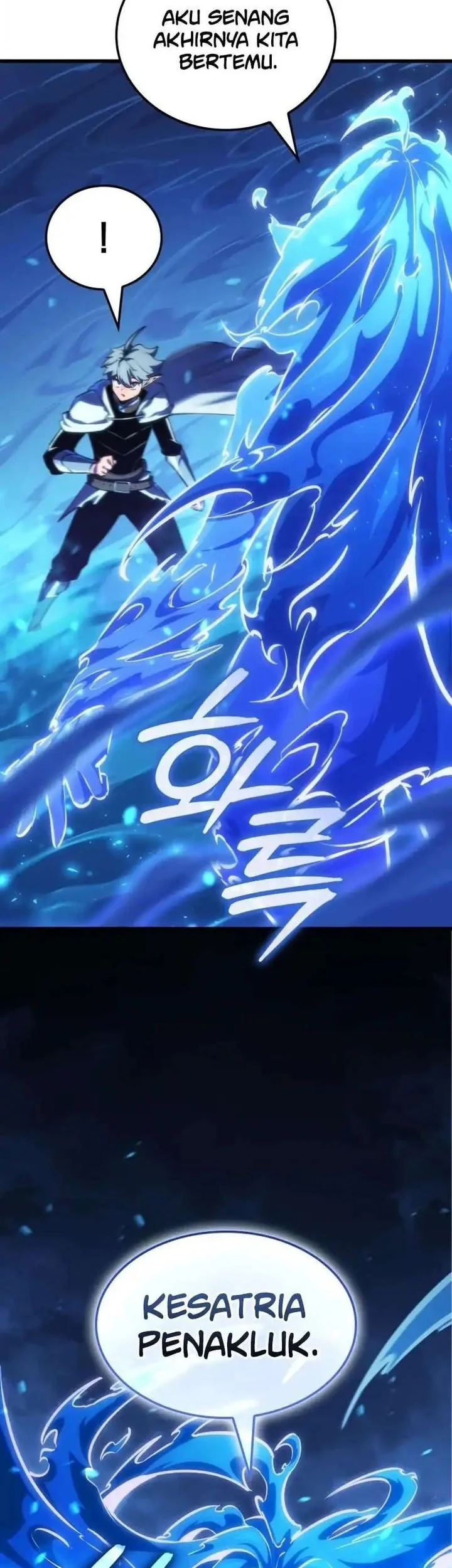 Breakers Chapter 54 - halaman 26