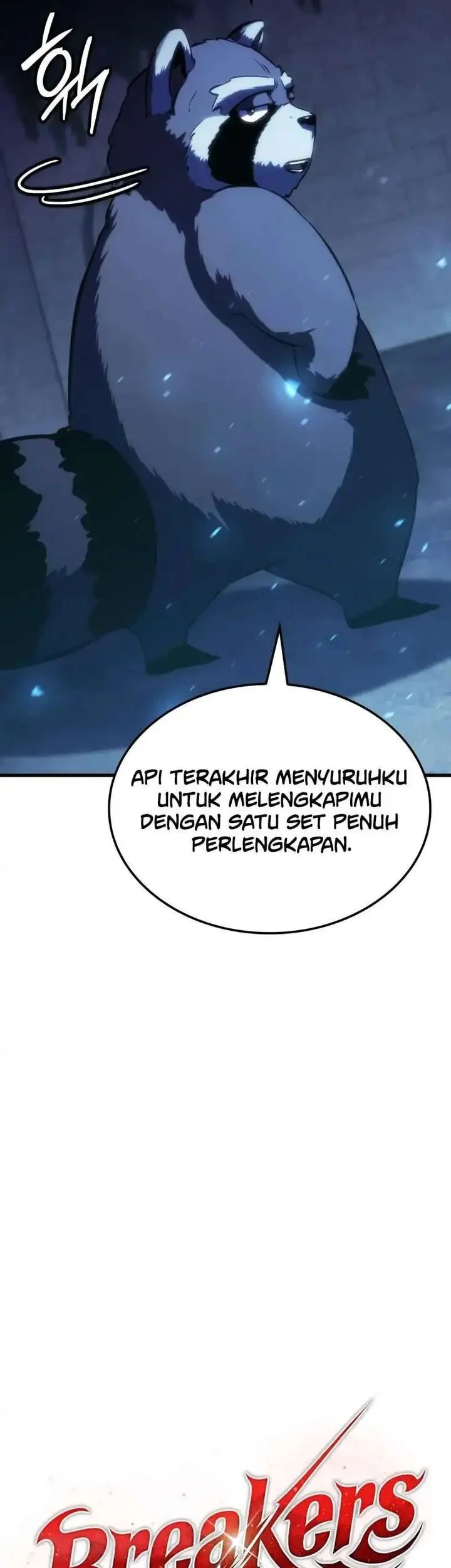 Breakers Chapter 55 - halaman 16