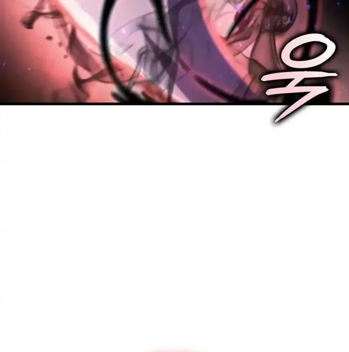 Breakers Chapter 56 - halaman 15