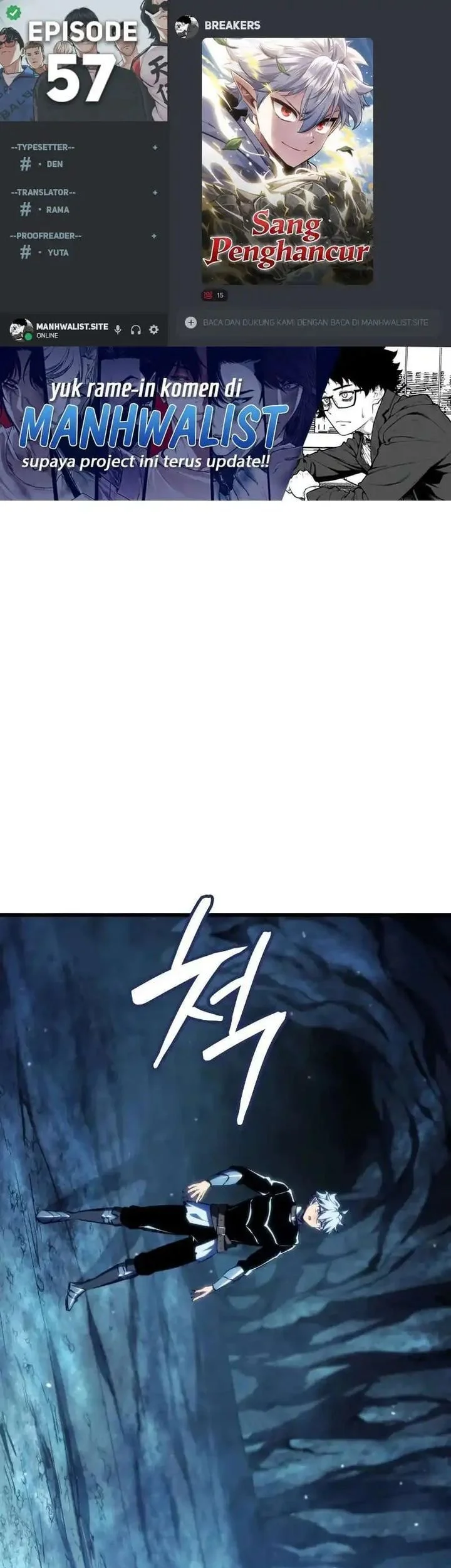 Breakers Chapter 57 - halaman 1