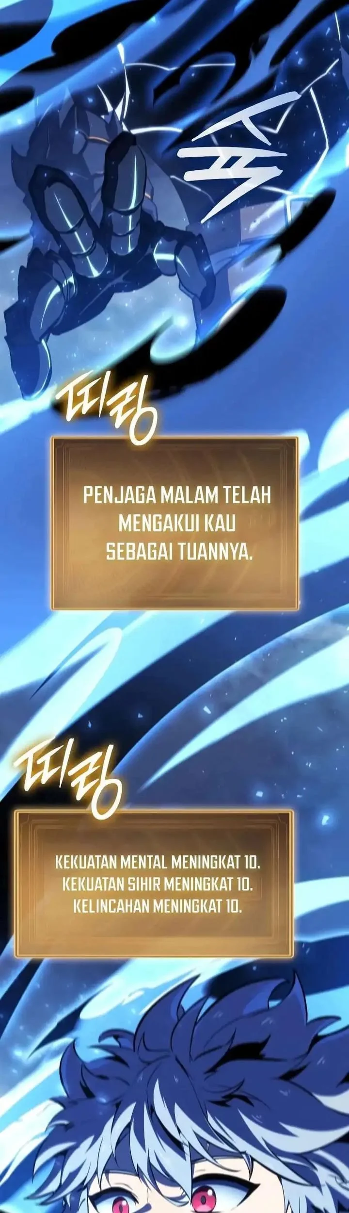 Breakers Chapter 57 - halaman 13
